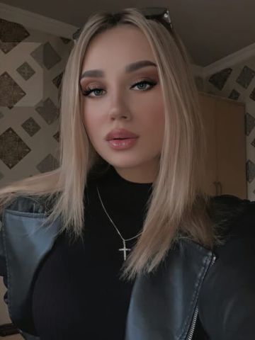 Хана