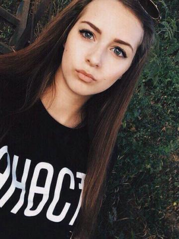 Жасмин